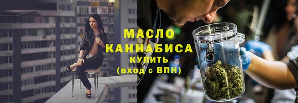 мдпв Вязьма